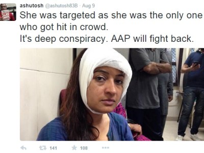 The AAP govt that isn’t: Open Letter to&nbsp;Ashutosh!